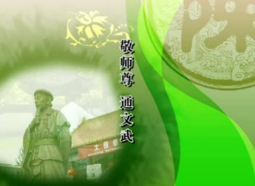 ̫O}Ƭ^Ӯ{my:seotitle}