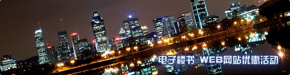 ���ݽ����������S�Ӯ������خa3D����Ƭҕ�l����ӘǕ�WEB�Wվ�����ݻ��{my:seotitle}