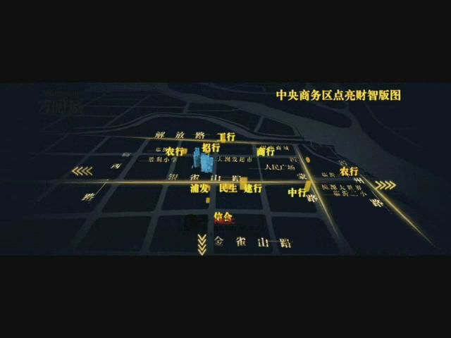 f醳SӮӮ3DƬ{my:seotitle}