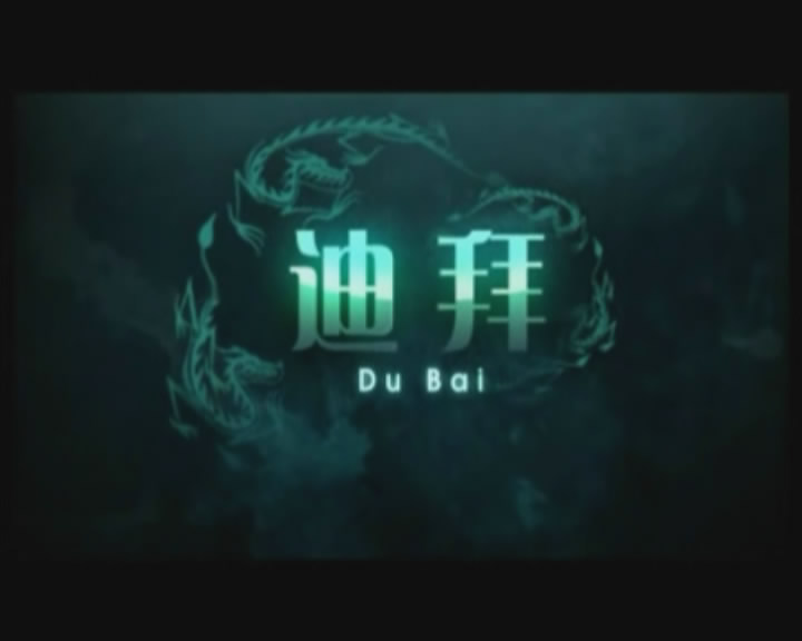 ϰ Ӯչʾ{my:seotitle}