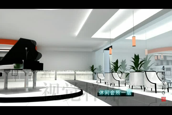 廣汽傳祺鄭州駿海4S店三維漫游動畫宣傳片{my:seotitle}