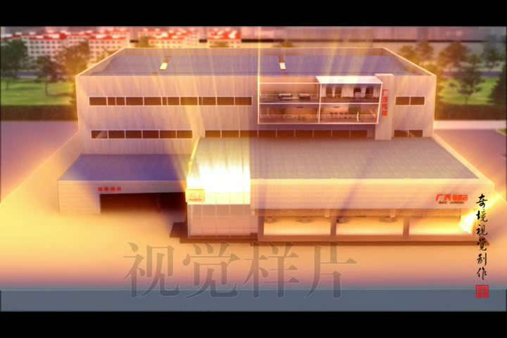 廣汽傳祺鄭州駿海4S店三維漫游動畫宣傳片{my:seotitle}