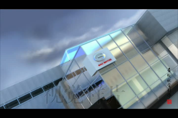 廣汽傳祺鄭州駿海4S店三維漫游動畫宣傳片{my:seotitle}