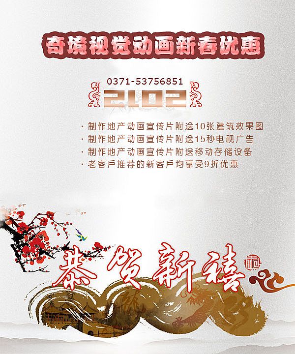 澳ҕXӮ´ݻ{my:seotitle}