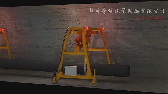 中國石油天然氣公司產品動畫展示{my:seotitle}