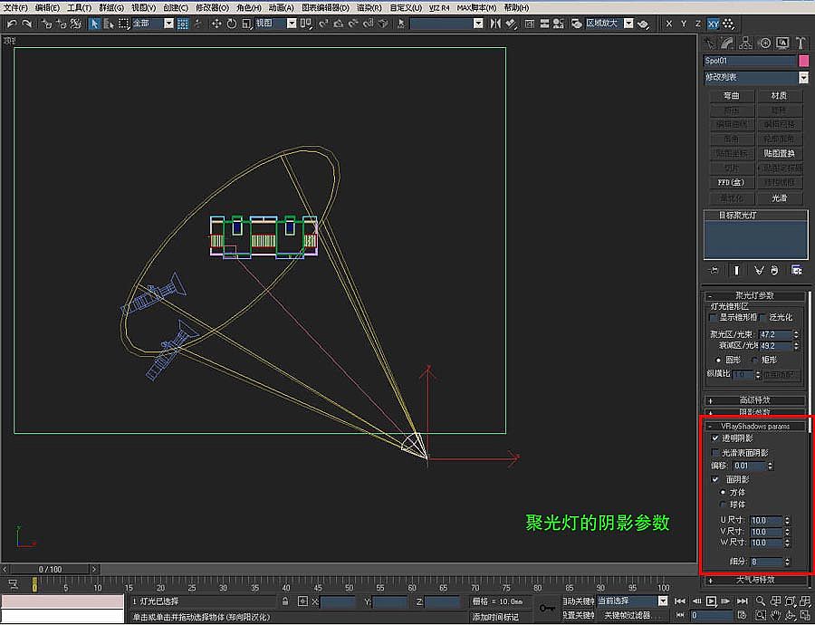 房地產(chǎn)建筑漫游三維動畫渲染制作中真實玻璃質(zhì)感的處理{my:seotitle}
