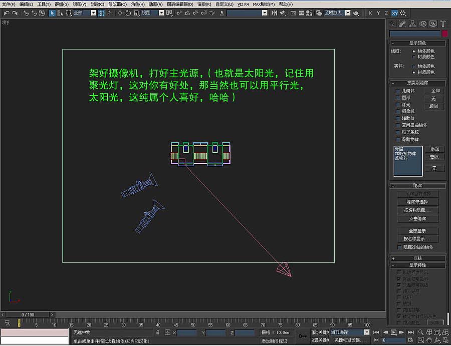 房地產(chǎn)建筑漫游三維動畫渲染制作中真實玻璃質(zhì)感的處理{my:seotitle}