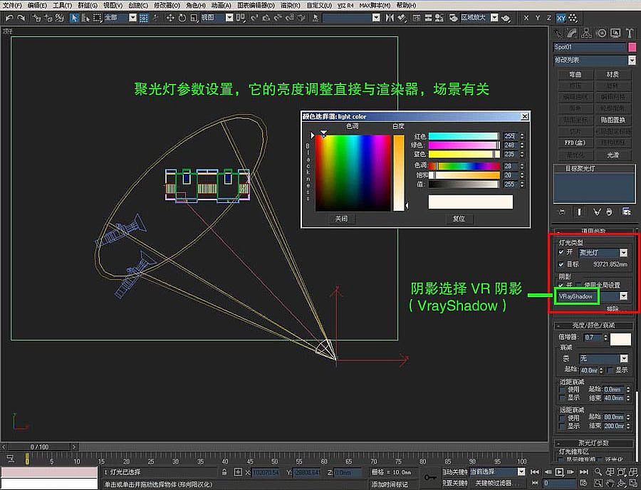 房地產(chǎn)建筑漫游三維動畫渲染制作中真實玻璃質(zhì)感的處理{my:seotitle}