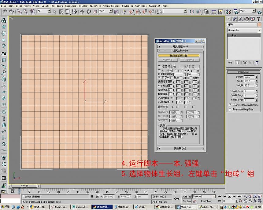 ʹá_SLӮ{my:seotitle}