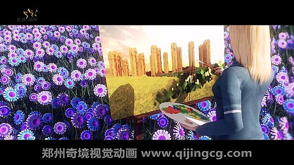 漯河龍城國際建筑三維動畫3D宣傳片{my:seotitle}