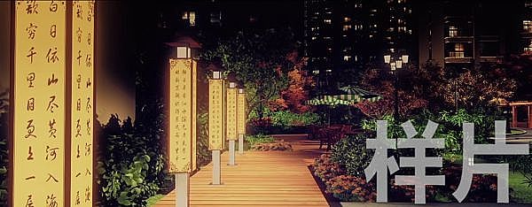 巨源城市花園三維建筑漫游動(dòng)畫(huà)3D宣傳片{my:seotitle}