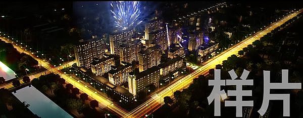 巨源城市花園三維建筑漫游動(dòng)畫(huà)3D宣傳片{my:seotitle}