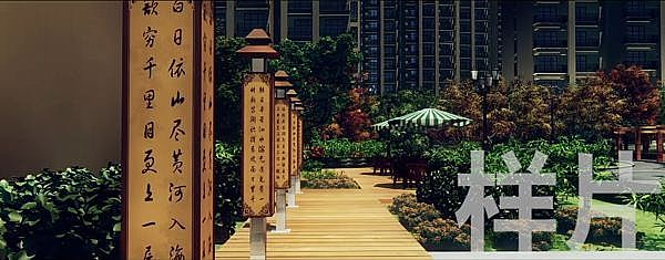 巨源城市花園三維建筑漫游動(dòng)畫(huà)3D宣傳片{my:seotitle}