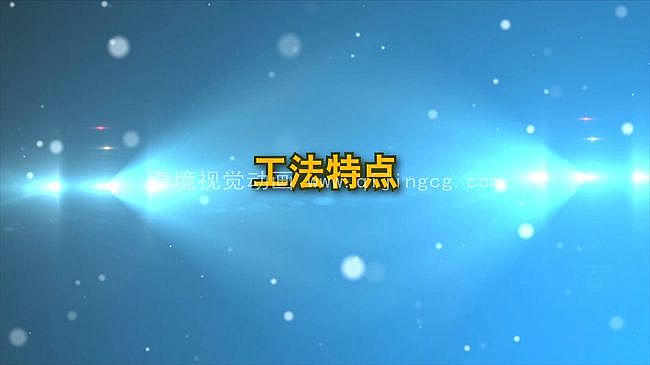 中交一局3公司波紋管涵施工工法三維動畫演示{my:seotitle}