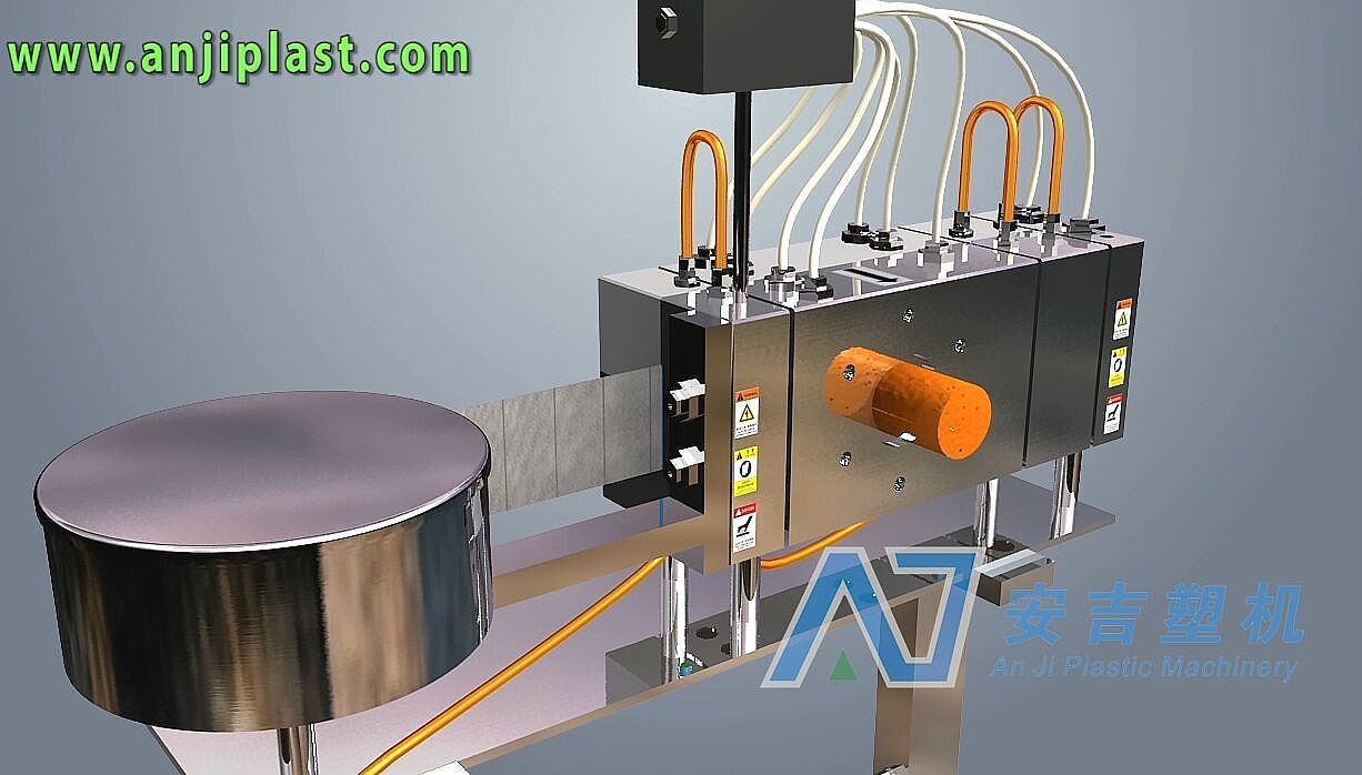 安吉塑機換網(wǎng)器機械原理三維動畫3D視頻展示{my:seotitle}