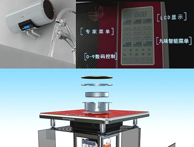 產(chǎn)品展示三維動(dòng)畫3D視頻制作的應(yīng)用范圍{my:seotitle}