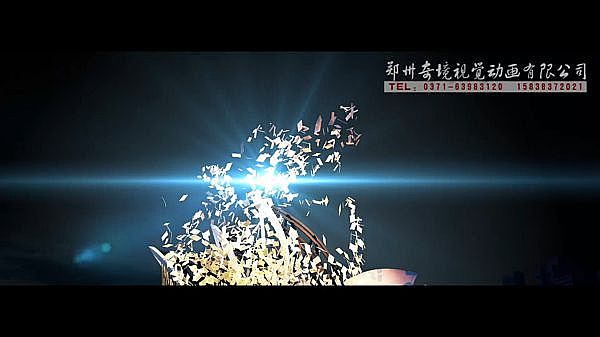 安陽香江城市廣場三維房地產動畫3D宣傳片視頻制作{my:seotitle}