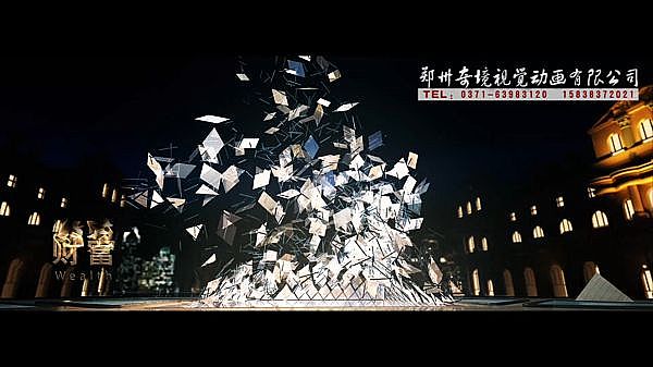 安陽香江城市廣場三維房地產動畫3D宣傳片視頻制作{my:seotitle}