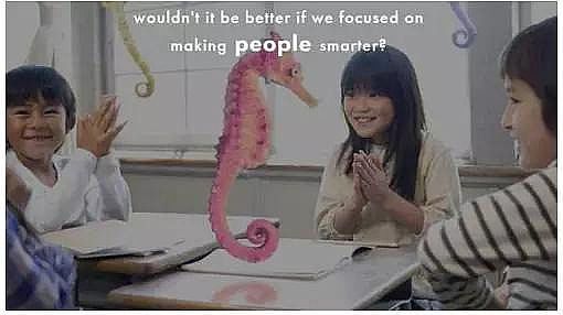 死神,裸眼,3D全息影像,Magic Leap,谷歌,微軟最新圖片