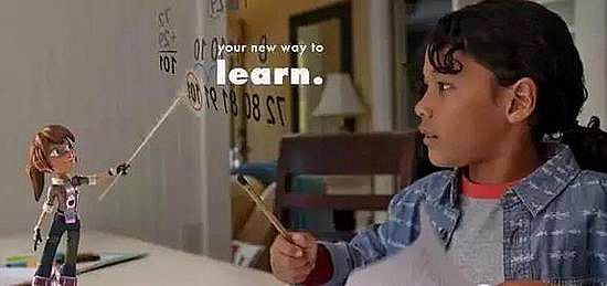 死神,裸眼,3D全息影像,Magic Leap,谷歌,微軟最新圖片