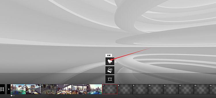 Lumion制作設備物生長動畫,BIM教程