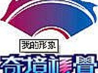 ȷخa(chn)Nֶ{(dio)Ay