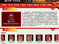 澳ӮsoϽѡʢYƷƏVƬ