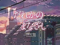 ձخaӮVƬpĳ˵Ŀ⡷