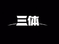 SӮ桶wl(f)ײCGA(y)Ƭҕl